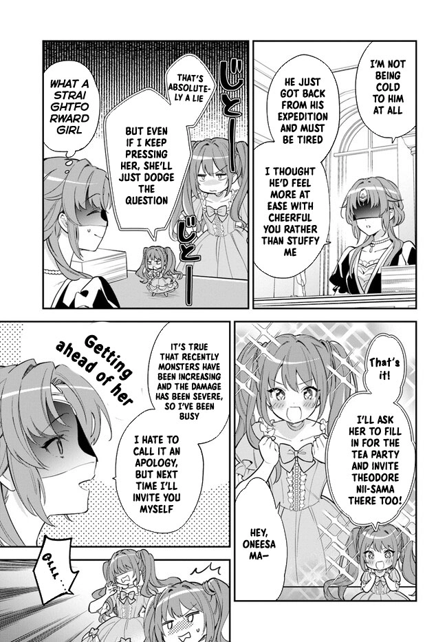 The princess who can read minds doesn't notice her fiancé's overwhelming love. Chapter 1 Page 14